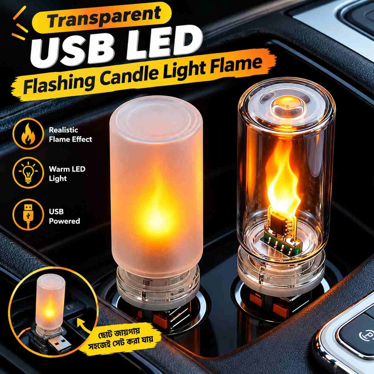 Transparent USB LED Flashing Candle Light Flame